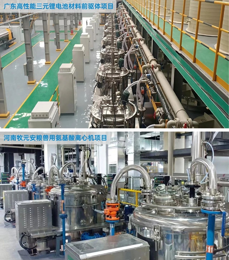 上市10年！成立35年！從“國內首臺”到“行業(yè)第一”