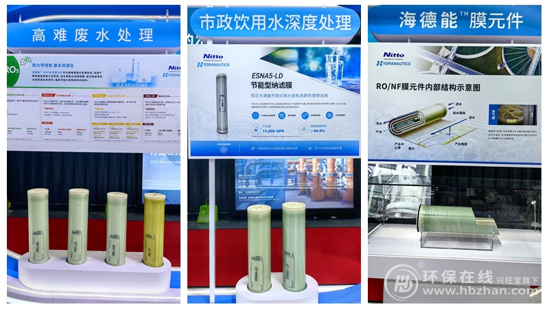 當(dāng)膜產(chǎn)業(yè)價(jià)值回歸，海德能做了哪些調(diào)整？