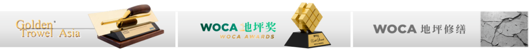 WOCA博覽會(huì)，打通產(chǎn)業(yè)鏈，外貿(mào)好平臺(tái)！300＋業(yè)主方，3000＋海外買家共聚盛會(huì)！