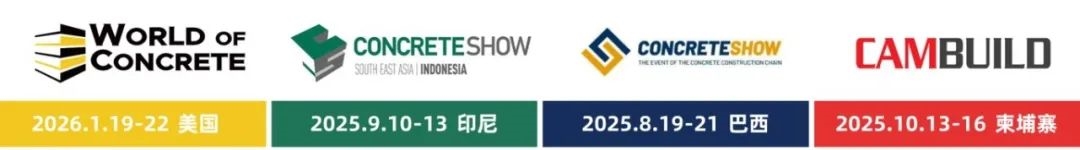 WOCA博覽會(huì)，打通產(chǎn)業(yè)鏈，外貿(mào)好平臺(tái)！300＋業(yè)主方，3000＋海外買家共聚盛會(huì)！