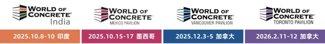 WOCA博覽會(huì)，打通產(chǎn)業(yè)鏈，外貿(mào)好平臺(tái)！300＋業(yè)主方，3000＋海外買家共聚盛會(huì)！