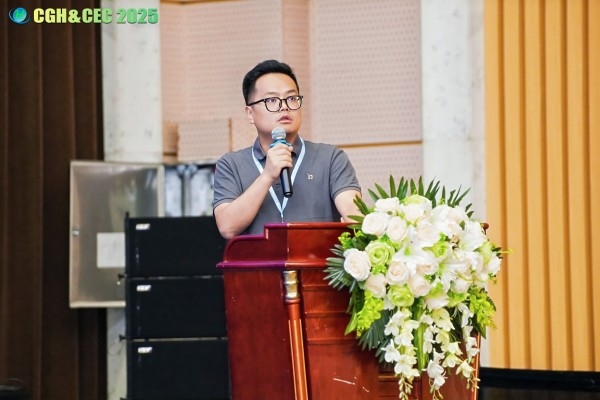 CGH&CEC 2025第二屆中國綠氫博覽會&中國電解槽大會圓滿落幕