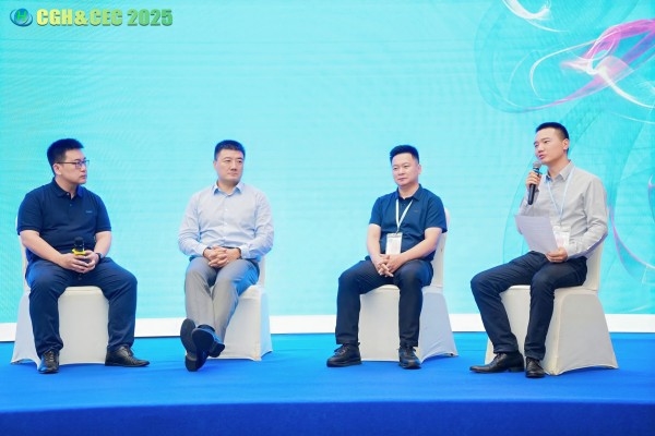 CGH&CEC 2025第二屆中國綠氫博覽會&中國電解槽大會圓滿落幕