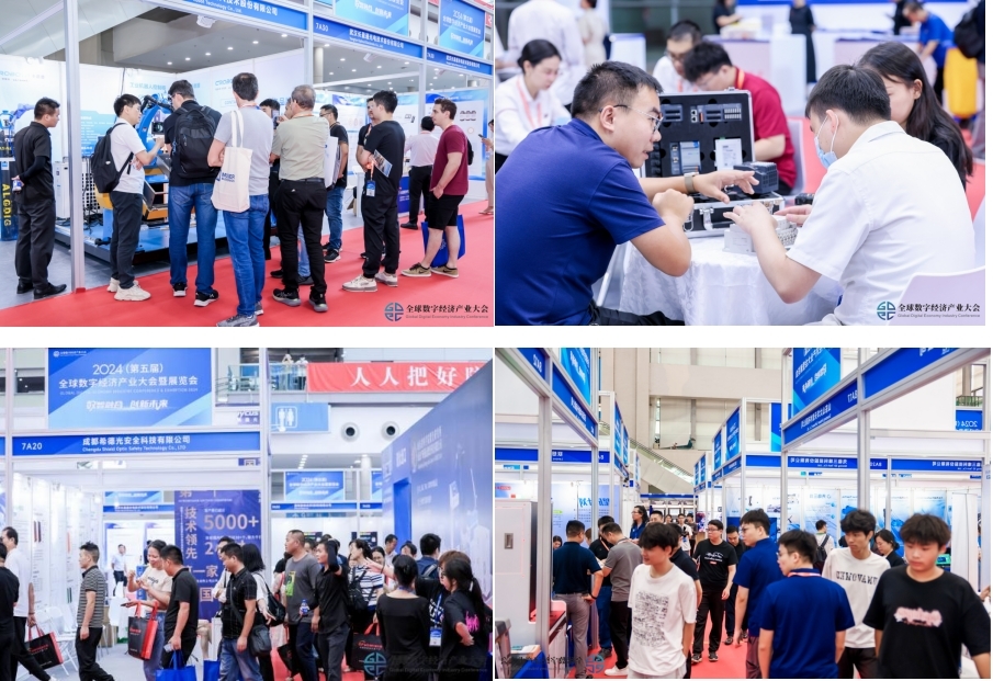 7月30—8月1日深圳見！全球智造巨頭聚首，WAIE全數(shù)會(huì)智能工業(yè)展及大會(huì)邀您共啟智能工業(yè)破局之旅！