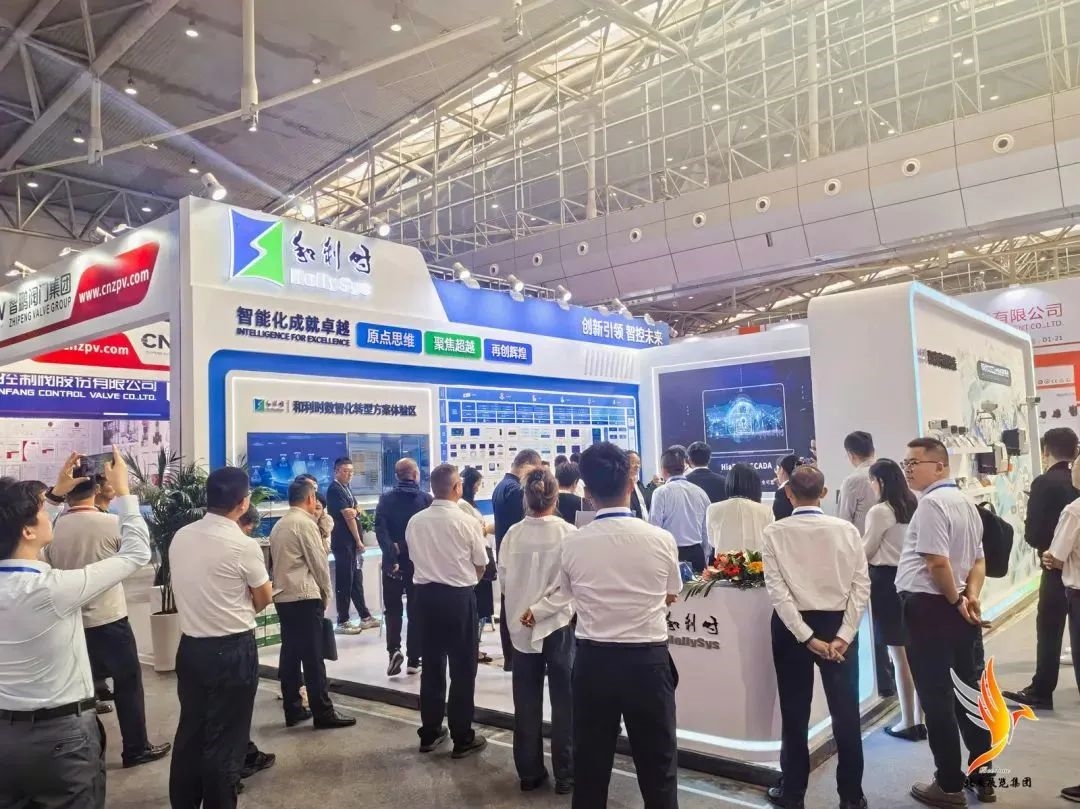 第三屆絲路新疆石化產(chǎn)業(yè)發(fā)展論壇暨2025新疆石油及化工工業(yè)博覽會(huì)、新疆化工展覽會(huì)即將舉辦