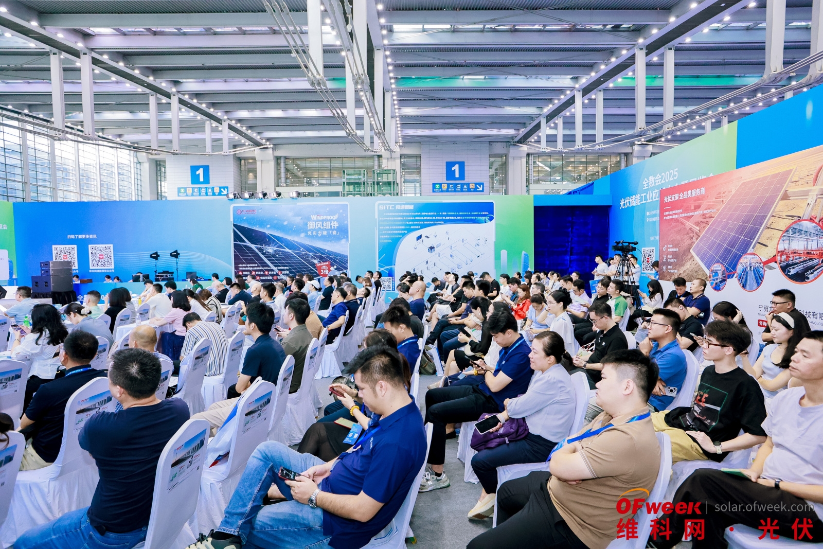 精彩回顧 | WAIE全數(shù)會智能工業(yè)展及大會圓滿落幕，明年深圳見