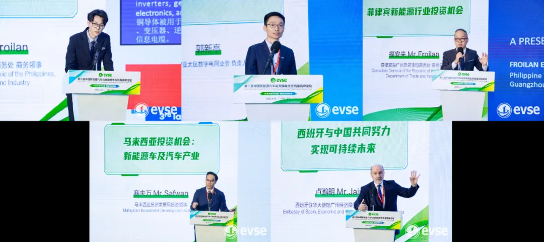 為光儲充企業(yè)“量身定制” 高交會“八大標(biāo)桿活動”打破內(nèi)卷鏈接全球市場