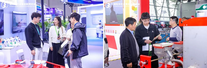 2026 IRID國(guó)際鄉(xiāng)村發(fā)展創(chuàng)新博覽會(huì)正式啟動(dòng)：科技賦能鄉(xiāng)村，創(chuàng)新引領(lǐng)未來(lái)！