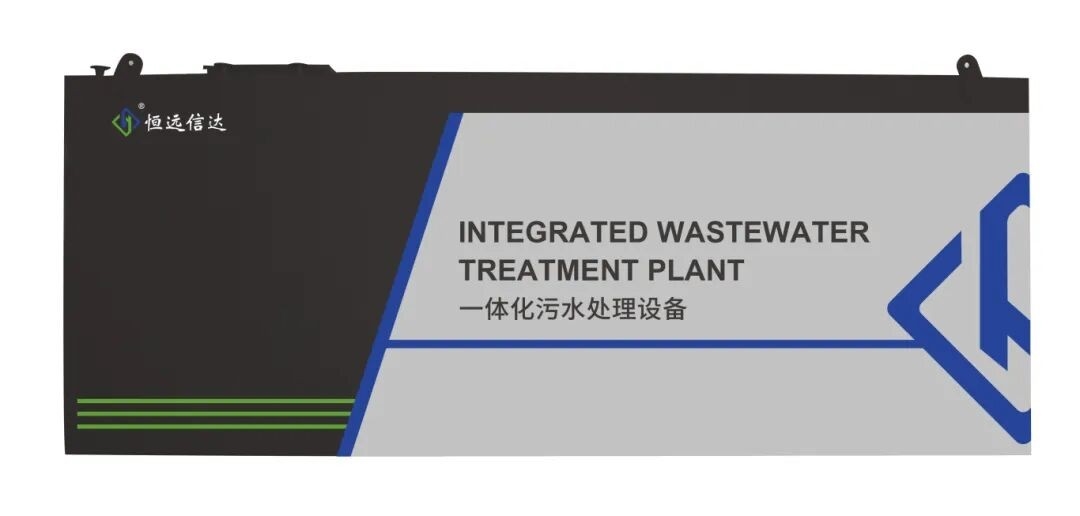 第九屆中國環(huán)博會廣州展亮點搶先看！9.17-19日“綠”動灣區(qū)的秘訣是…？