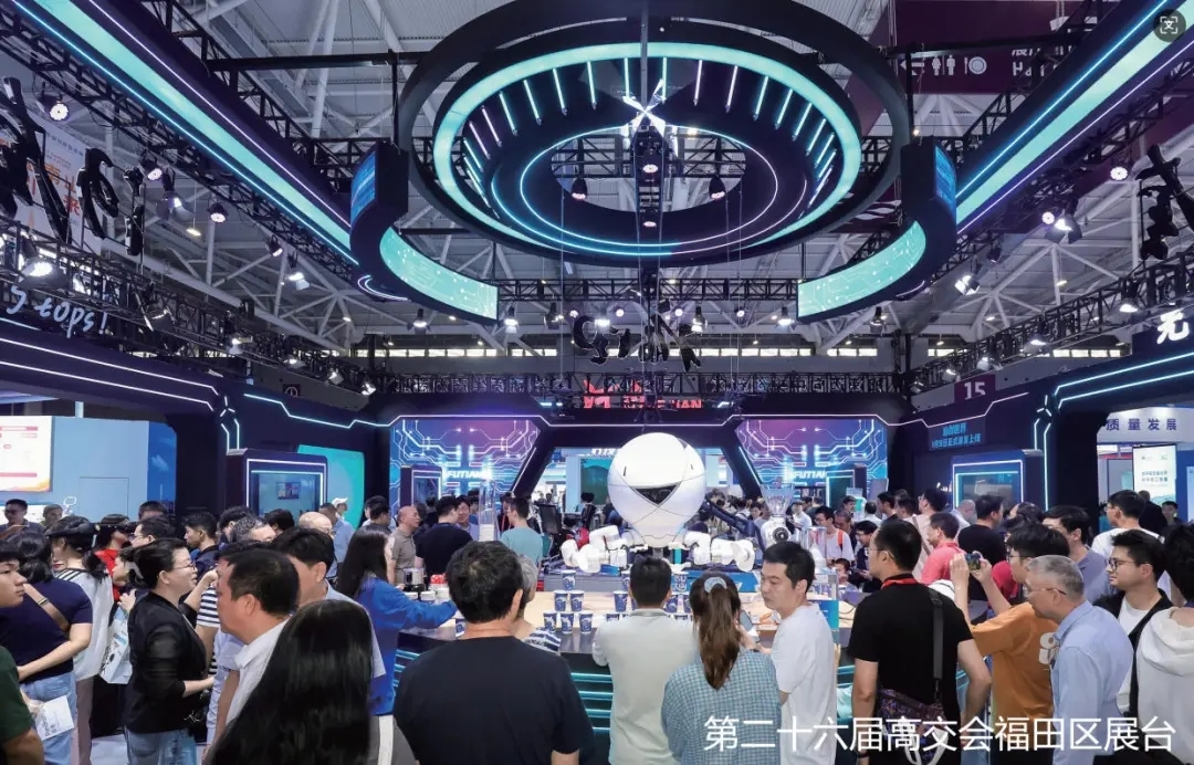 高交會(huì)省市科技展區(qū)規(guī)模陣容雙創(chuàng)紀(jì)錄 全方位展現(xiàn)我國(guó)區(qū)域科創(chuàng)最新成果