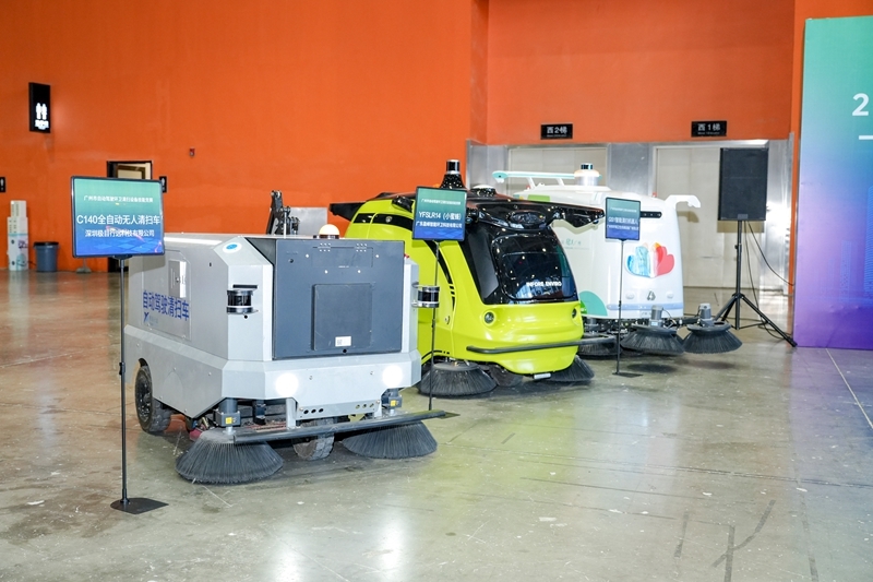 智慧協(xié)同，新質(zhì)增效！2025廣州國(guó)際智慧環(huán)衛(wèi)與清潔設(shè)備展覽會(huì)盛大開(kāi)幕！