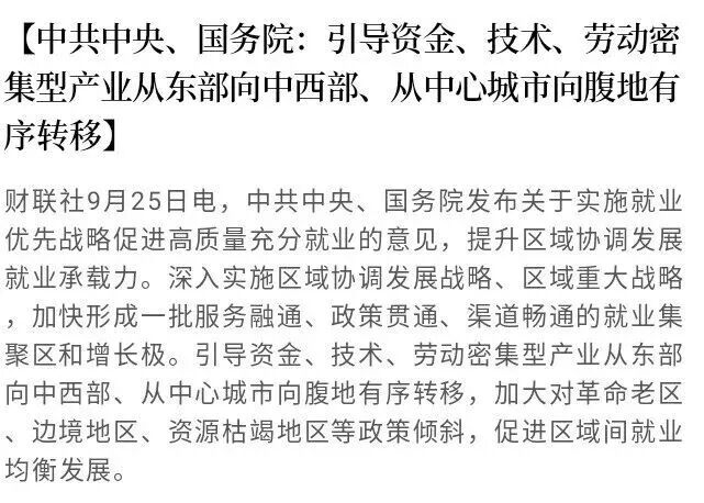 展館煥新，規(guī)模飆升！博展?第16屆鄭州塑博會聚勢而來，2026年3月引爆塑業(yè)商機！