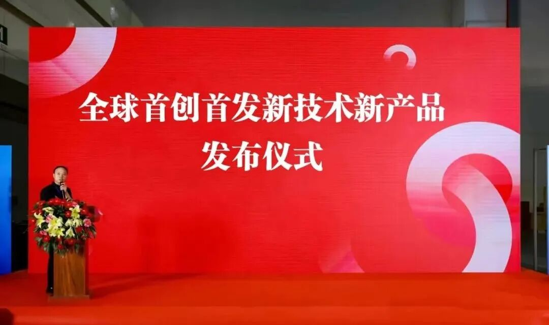 2026年第10屆鄭州泵與電機展 革新啟航 全面啟動！