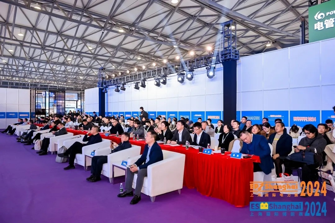 電力人年終必赴！EP25上海電力展不容錯過的六大理由
