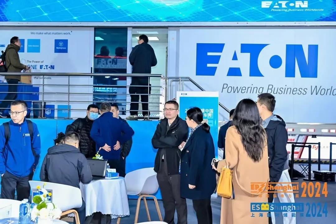 電力人年終必赴！EP25上海電力展不容錯過的六大理由