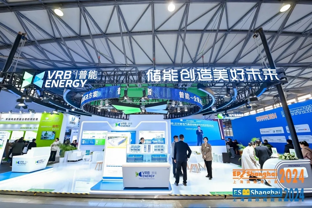 電力人年終必赴！EP25上海電力展不容錯過的六大理由