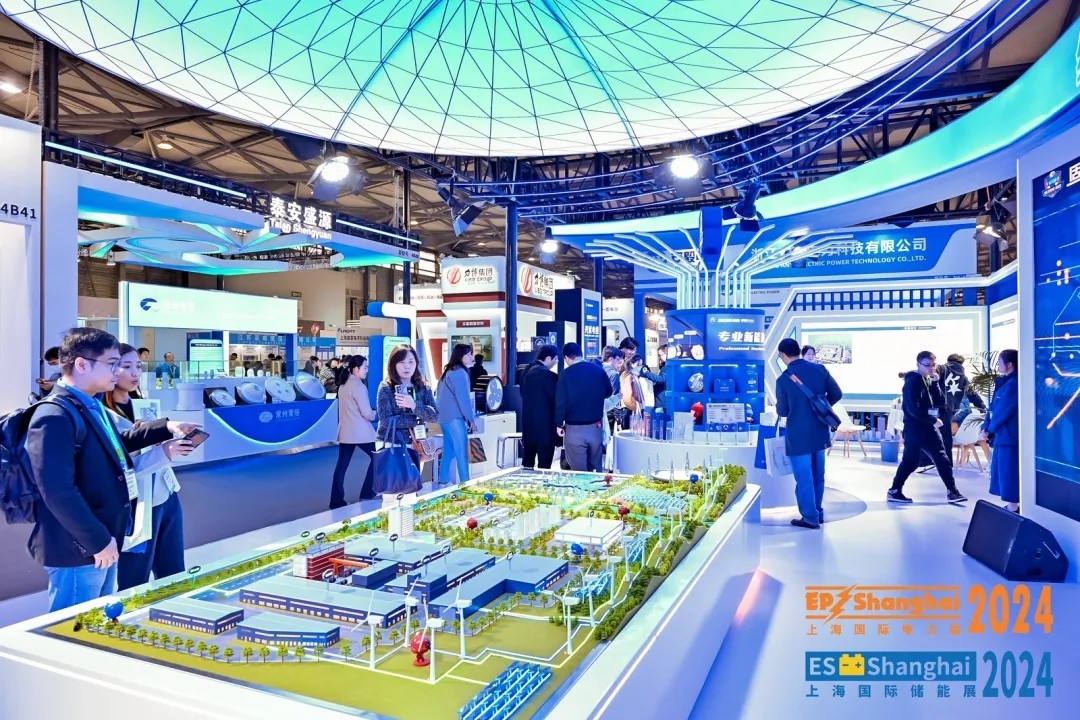 電力人年終必赴！EP25上海電力展不容錯過的六大理由