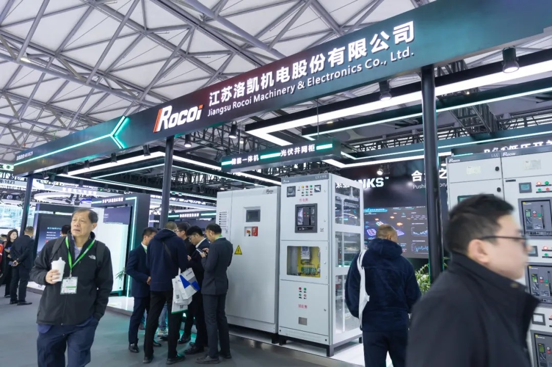 電力人年終必赴！EP25上海電力展不容錯過的六大理由