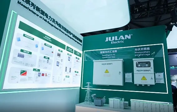 電力人年終必赴！EP25上海電力展不容錯過的六大理由