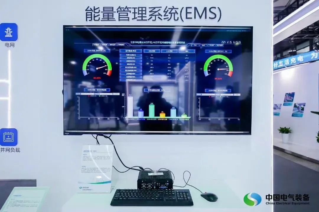 電力人年終必赴！EP25上海電力展不容錯過的六大理由
