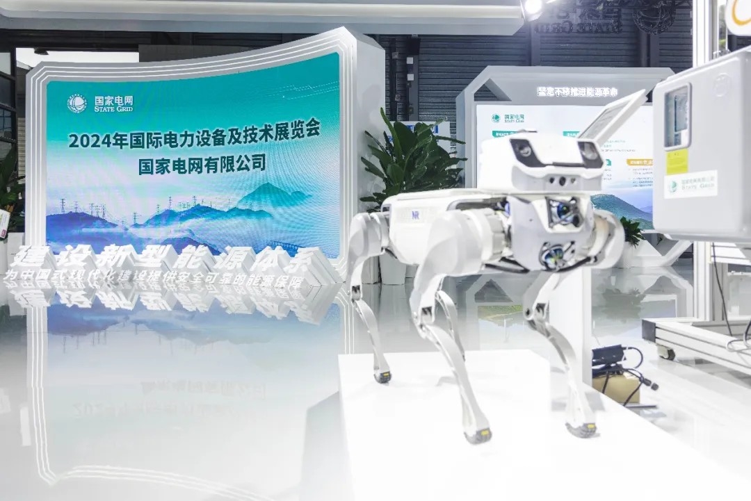 電力人年終必赴！EP25上海電力展不容錯過的六大理由