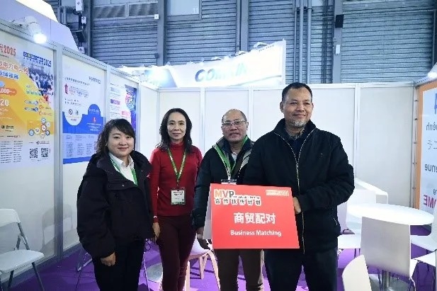 電力人年終必赴！EP25上海電力展不容錯過的六大理由