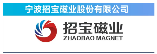 七大核心論壇 三大專題活動，一站式把握行業(yè)脈搏——11月12日-14日，SMM IEMC 2025電機(jī)展與您相約寧波國際會議中心，邀您共探行業(yè)變革深水區(qū)！