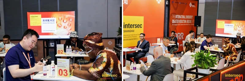 2026 Intersec Shanghai 參展報名 | 聚焦全域安全場景，邀您共赴全球安全科技產(chǎn)業(yè)盛會