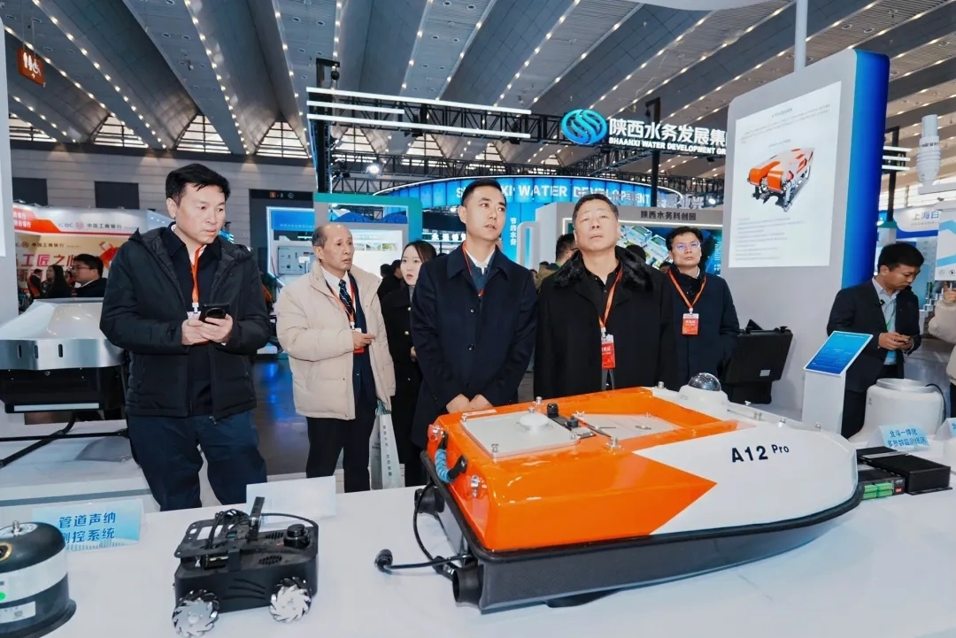 聚焦智慧水務、共建生態(tài)絲路，2025中國(西安)國際水處理技術(shù)與裝備博覽會啟幕！