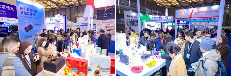 2025第五屆上海國際環(huán)境空氣凈化產(chǎn)業(yè)博覽會暨高峰論壇與第六屆上海國際活性炭產(chǎn)業(yè)鏈及應用展覽會盛大舉行