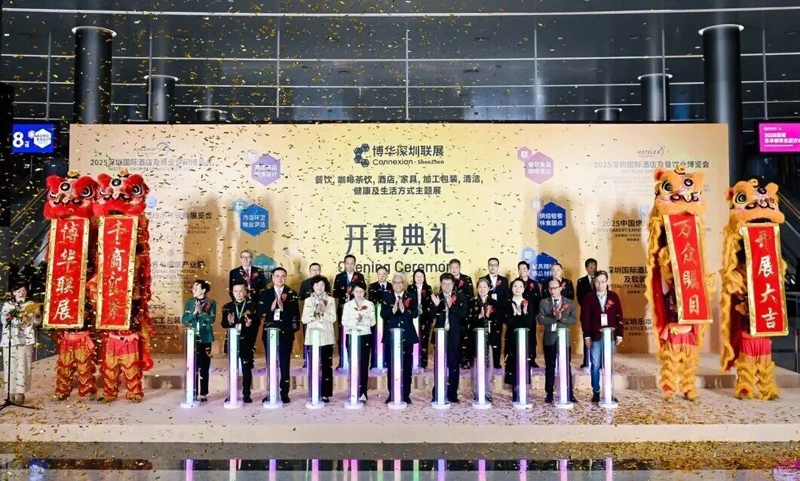 同心筑力 共聚鵬城——2025年深圳國際清潔技術(shù)與設(shè)備展覽會盛大啟幕！