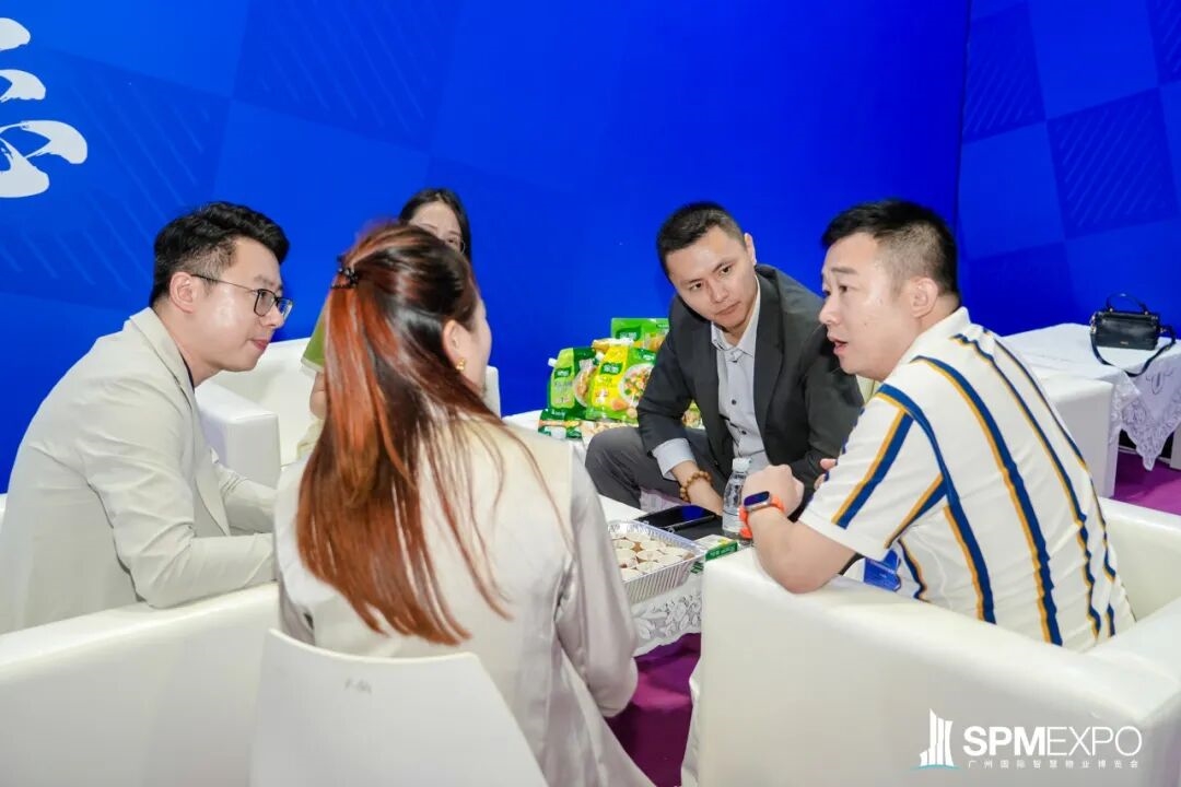 正式啟動 | 第七屆廣州國際智慧物業(yè)博覽會將于2026年9月17-19日舉辦！