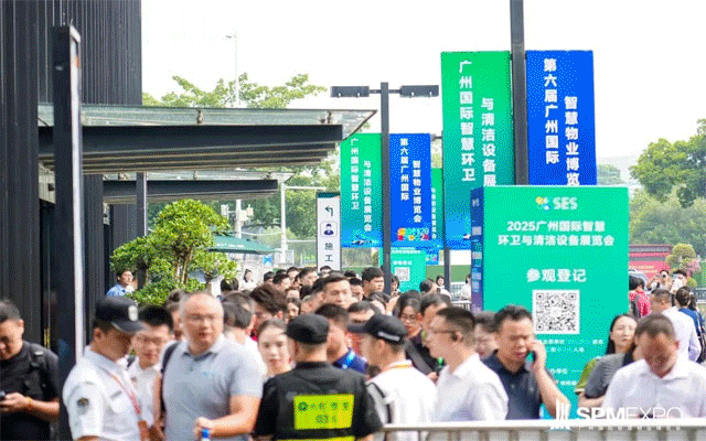 正式啟動(dòng) | 政企協(xié)聯(lián)動(dòng)，智領(lǐng)行業(yè)風(fēng)向標(biāo)！2026SES廣州環(huán)衛(wèi)清潔展，9月與您相約羊城！