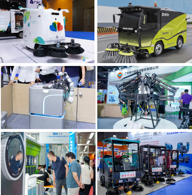 正式啟動(dòng) | 政企協(xié)聯(lián)動(dòng)，智領(lǐng)行業(yè)風(fēng)向標(biāo)！2026SES廣州環(huán)衛(wèi)清潔展，9月與您相約羊城！
