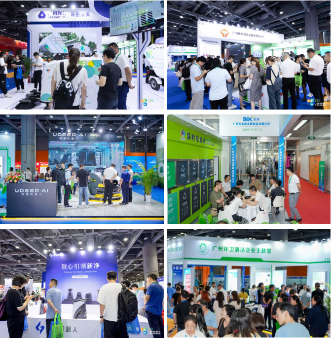 正式啟動(dòng) | 政企協(xié)聯(lián)動(dòng)，智領(lǐng)行業(yè)風(fēng)向標(biāo)！2026SES廣州環(huán)衛(wèi)清潔展，9月與您相約羊城！